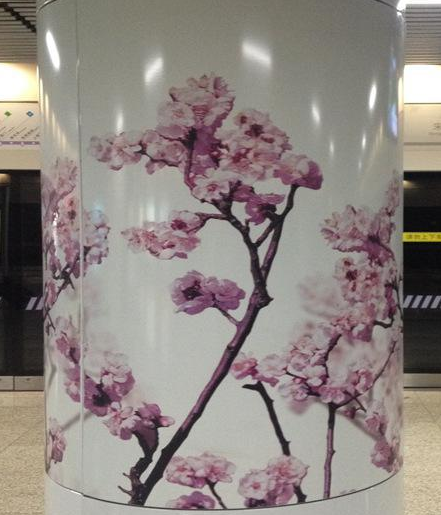 3D彩繪包柱鋁單板