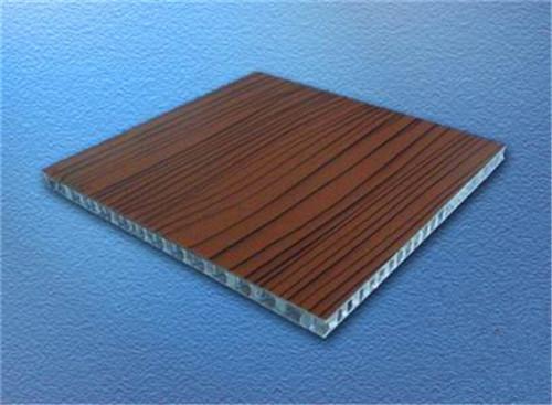 鋁蜂窩板幕墻 (2)