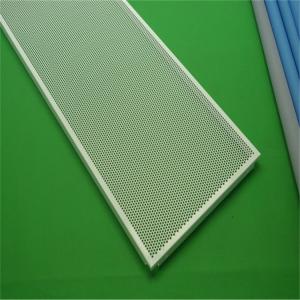 300x1200面方型鋁板吊頂