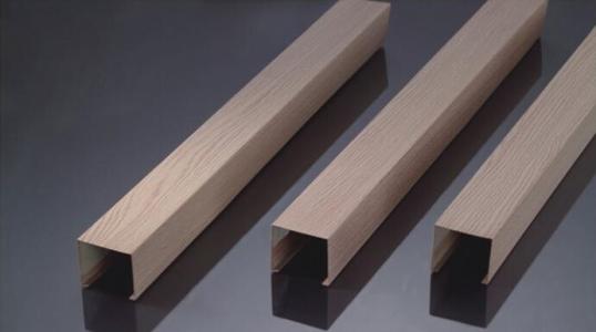 木紋U型鋁方通吊頂