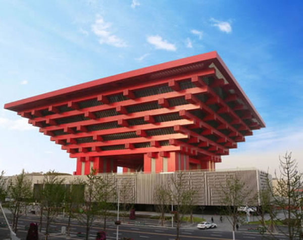 世博會(huì)中國(guó)館