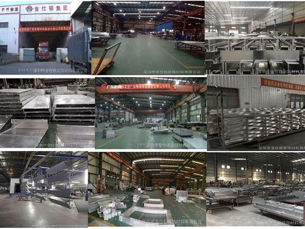 公司圖片 公司圖片